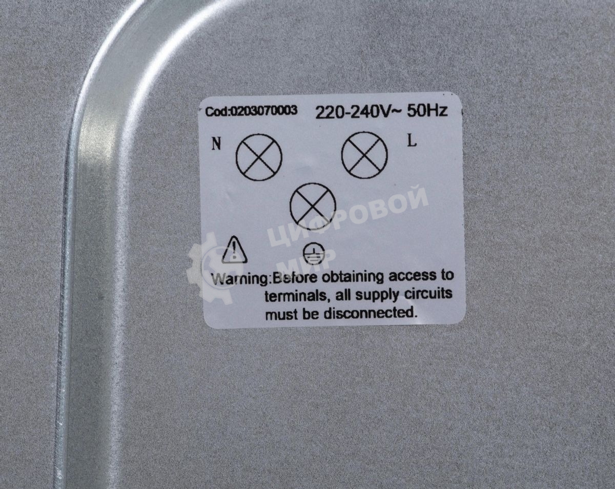 Шкаф духовой электрический Maunfeld EOEM516BG, 45 см, 51 л, бежевый, встраиваемый