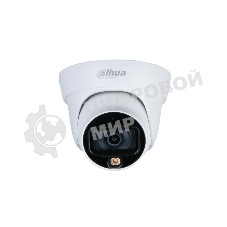 Камера видеонаблюдения Dahua DH-IPC-HDW1239TP-A-LED-0360B-S5