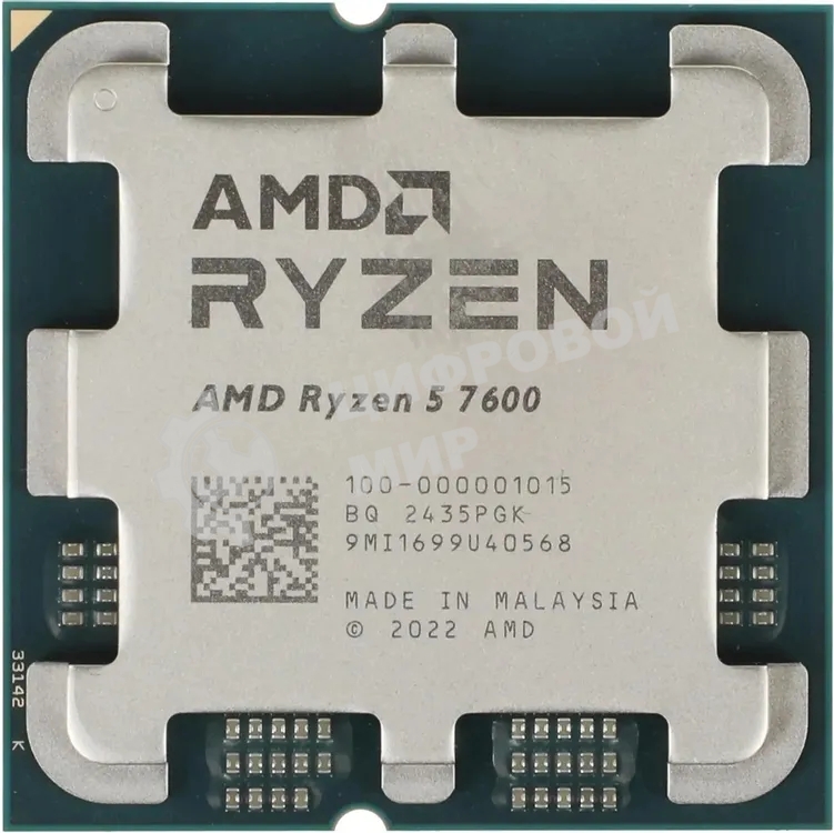 Процессор AMD Ryzen 5 7600 Soc-AM5 3.8GHz OEM