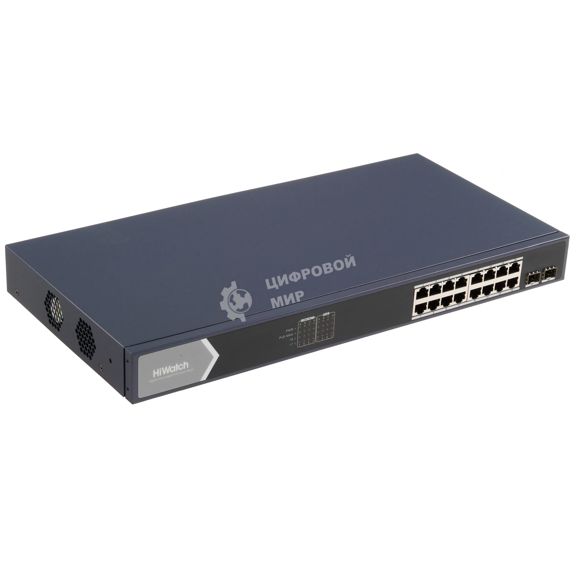 Коммутатор HiWatch DS-S1816GP, 16×1 Гбит/с PoE + 2×1 Гбит/с SFP, неуправляемый