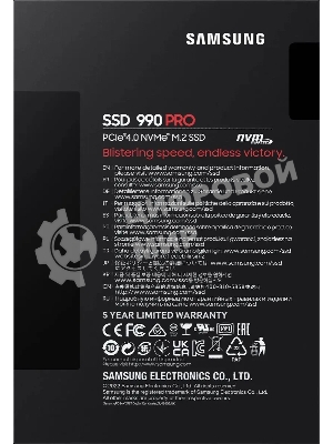Накопитель SSD Samsung 2TB M.2 2280 990 PRO MZ-V9P2T0B/AM