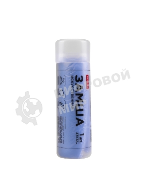 Замша искусственная в тубе Rexant 43х32 см