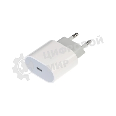 Сетевое зарядное устройство Rexant USB-C, 20Вт в комплекте с кабелем USB-C – Lightning
