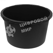 Таз строительный круглый 60л