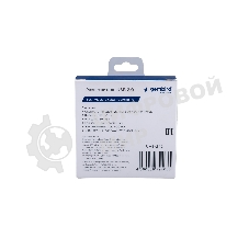 Концентратор USB 2.0 Gembird UHB-242, 4 порта, блистер, черный