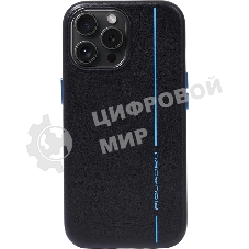 Чехол Piquadro для Apple iPhone 15 Pro Blue Square черный (AC6438B2/N)