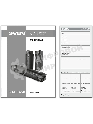 Саундбар мини SVEN SB-G1450, черный (10 Вт, питание USB, Bluetooth, подсветка)
