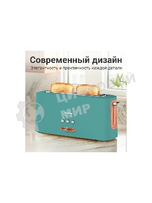 Тостер Tesler TT-140, зеленый, 980 Вт, 1 слот