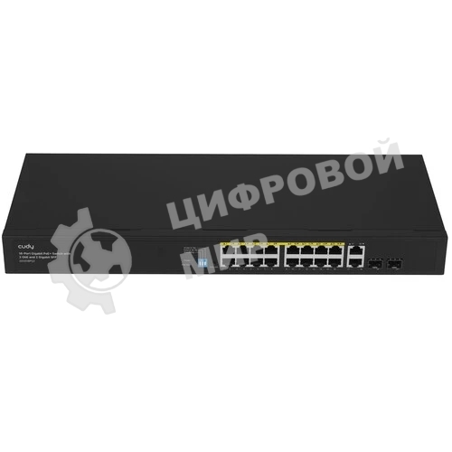 Коммутатор Cudy GS1018PS2, 16×1 Гбит/с, 2×1 Гбит/с Combo (RJ-45/SFP), 2×1 Гбит/с SFP