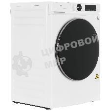 Сушильная машина TCL TDOP-6808W белый, 8 кг, сушка - конденсационная, программ - 14, 60 x 85 x 58 см