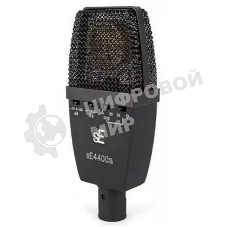 Микрофон конденсаторный sE Electronics [SE 4400] универсальный студийный, бродкастовый и туровый, 20 Гц - 20 кГц, кардиоида, всенаправленная, восьмерка, гиперкардиоида, комплектация: держатель 