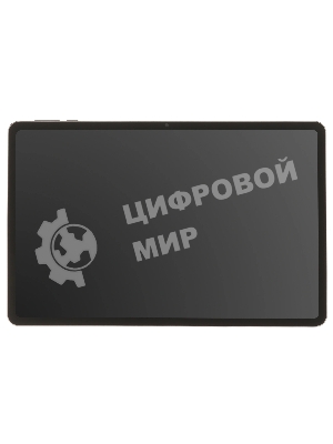 Планшет HONOR Pad 20 HEY4-W09 12.1