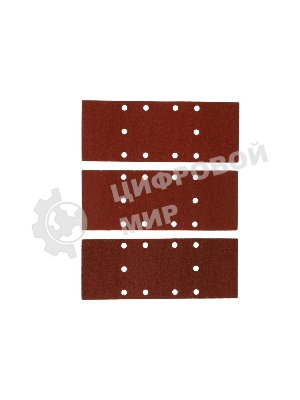 Вибрационная шлифовальная машина Denzel VS-90-187, 240 Вт, 6000-11000 об/мин