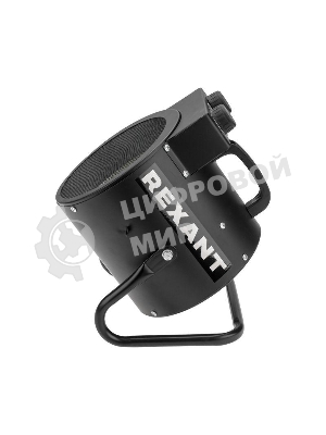 Пушка тепловая электрическая Rexant круглая, регулировка угла наклона, ТЭН, 2кВт