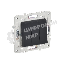 Выключатель 3-кл. IEK SKANDY SK-V11G 10А графит SK-V30-0-10-K53