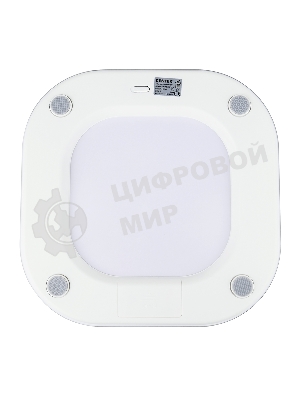 Весы напольные CENTEK CT-2441 LED White