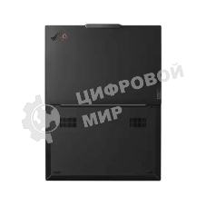 Ноутбук Lenovo ThinkPad X1 Carbon G12 черный 21KC0000CD_PRO 14