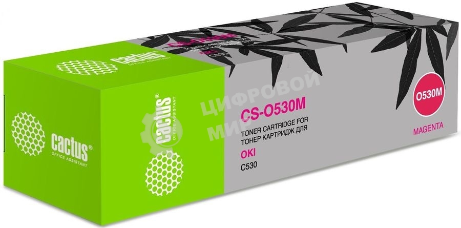 Картридж лазерный Cactus CS-O530M (44469753) пурпурный (5000 стр.) для OKI C530