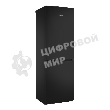 Холодильник Pozis RK-149 черный двухкамерный 240/130 л морозилка снизу