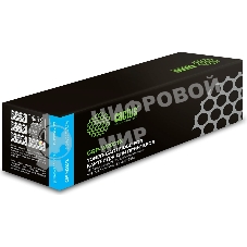 Картридж лазерный Cactus CSP-W2031X голубой (6000 стр.) для HP LJ M454/MFP M479