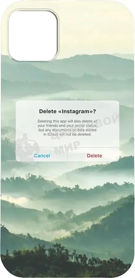 Чехол (клип-кейс) Gresso Meridian, для iPhone 13, зеленый gr17aaae8894