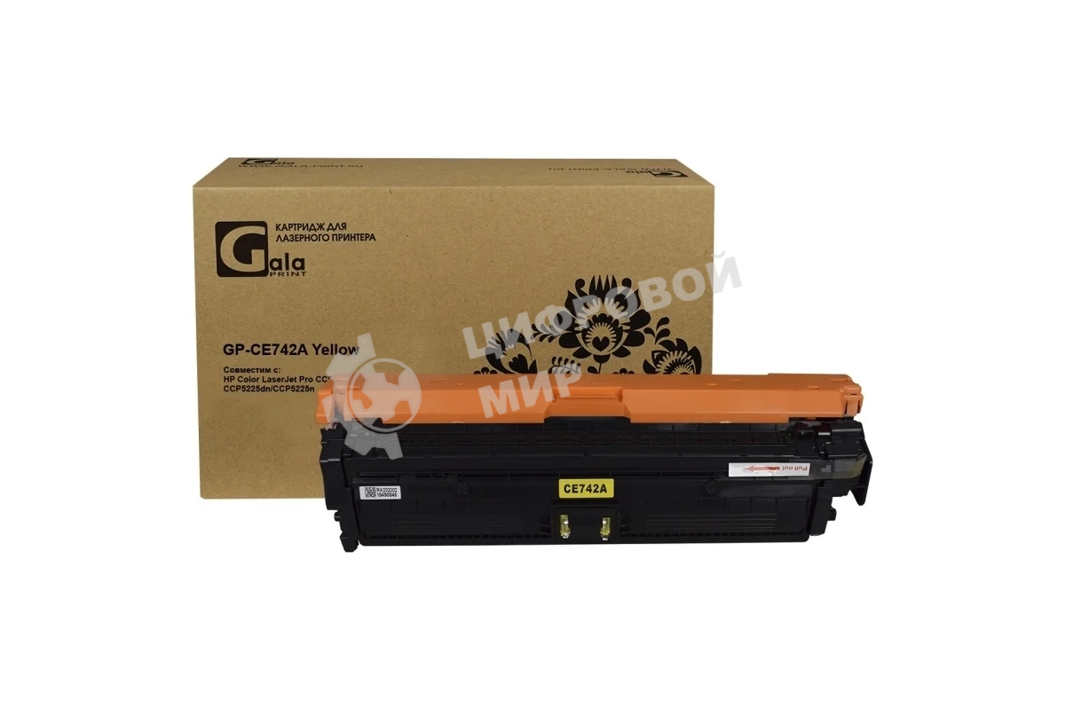 Картридж лазерный GalaPrint GP-CE742A желтый (7300 стр) для HP Color LaserJet CP5225