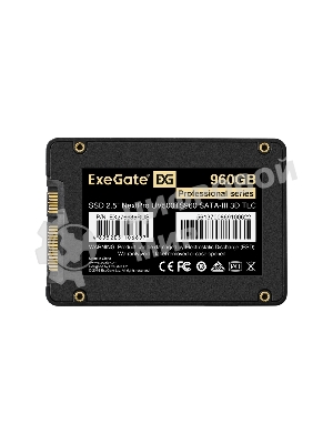 Накопитель SSD ExeGate NextPro UV500TS960, 960Gb, 2.5