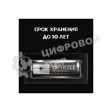 Батарея Opticell Professional AAA AAA (8шт) блистер