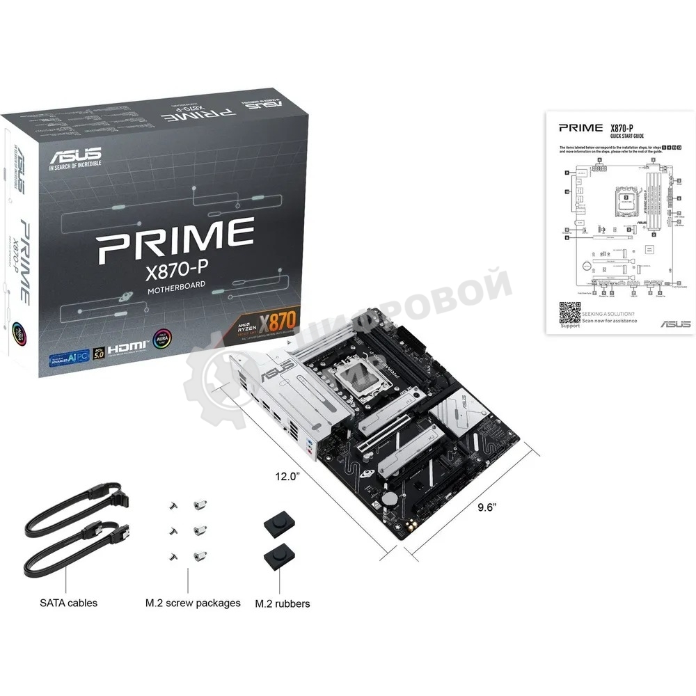 Материнская плата ASUS PRIME X870-P, AM5, AMD X870, 4xDDR5, 2xSATA, 4xM.2, 1xPCI-E 5.0 x16, 1xPCI-E 4.0 x16, 1xPCI-E x1, 1xHDMI, 2xUSB Type-C, 1x2.5Gb LAN, 4xUSB-A 3.2 Gen 1, 1xUSB 3.2 Gen 2, 3x3.5 мм, 7.1, ATX