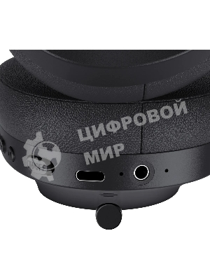 Беспроводные/проводные наушники Defender FreeMotion B485 черный, накладные, Bluetooth + проводной, складная конструкция, микрофон, до 50 ч