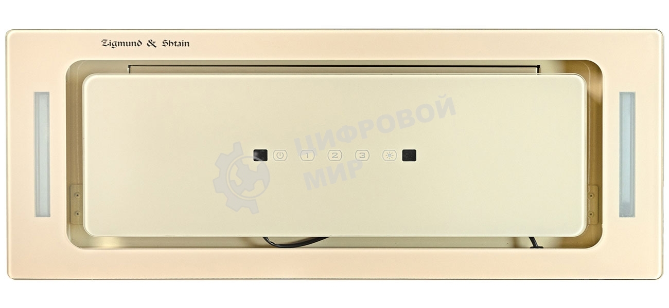 Вытяжка встраиваемая Zigmund & Shtain K 014.7 X бежевый, 72 см, 1100 куб. м/ч, 62 дБ