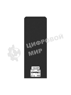 Источник бесперебойного питания (инвертор, синус, для котла) ExeGate SineTower SN-2000.LCD.AVR.3SH.1C13.RJ.USB 2000VA/1600W, чистая синусоида, LCD дисплей, AVR, 3*Schuko+1*C13, RJ45/11, USB, линейно-интерактивный, черный