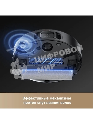 Робот-пылесос Trouver Z50 Ultra черный