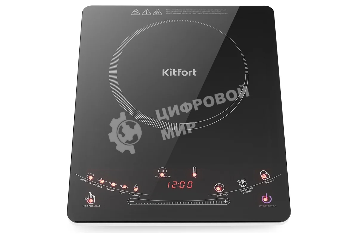 Плита настольная электрическая Kitfort КТ-106 черный