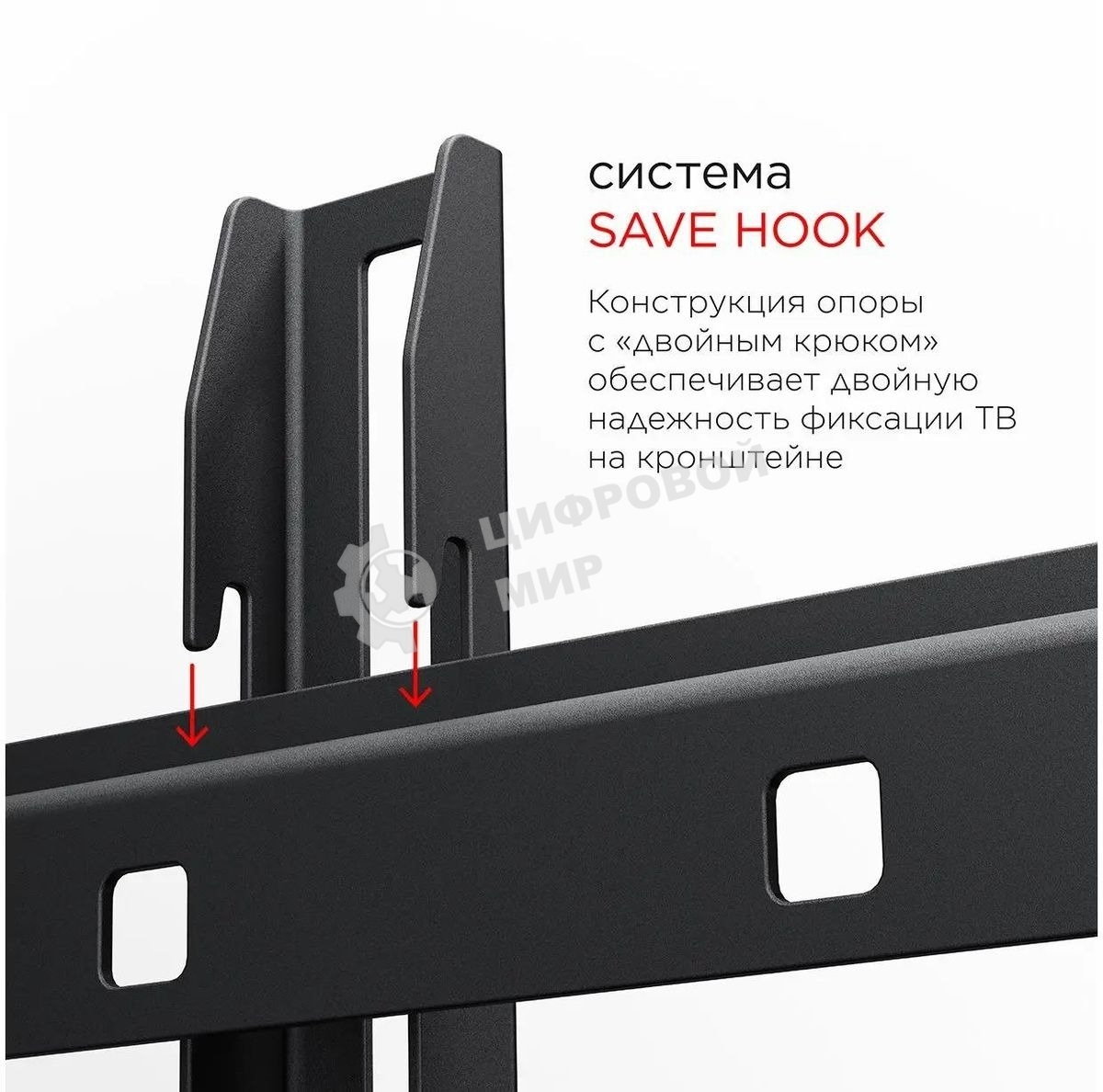 Кронштейн для телевизора Holder LCD-T2609 черный 22