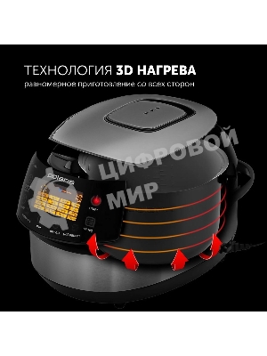 Мультиварка Polaris PMC 0517AD 5л 860Вт серебристый/черный