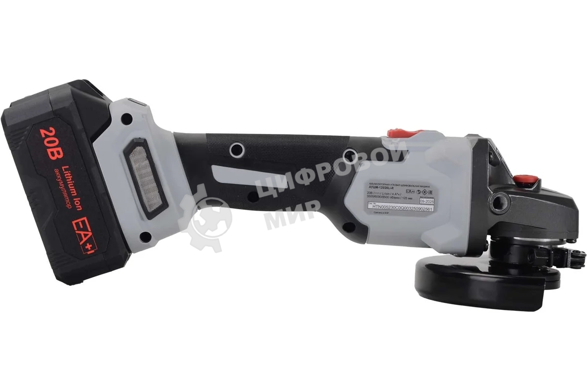 Углошлифовальная машина аккумуляторная Ресанта АУШМ-125/20Li-R (в комплекте 1 АКБ и ЗУ) ЕА+ в кейсе Ресанта