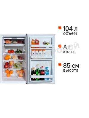 Холодильник Hyundai CO1003 белый однокамерный 93л