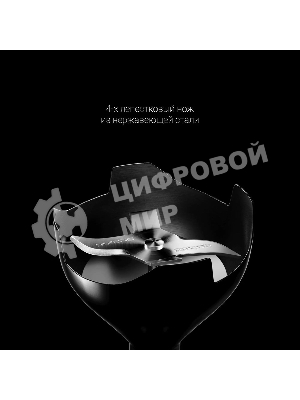 Блендер погружной Polaris PHB 1384 Silent 1300 Вт, серый