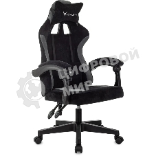 Кресло игровое Knight Wolf черный/серый крестов. пластик