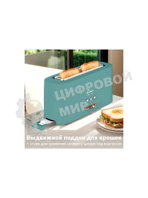 Тостер Tesler TT-140, зеленый, 980 Вт, 1 слот