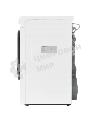 Сушильная машина TCL TDOP-6808W белый, 8 кг, сушка - конденсационная, программ - 14, 60 x 85 x 58 см