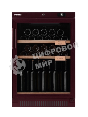 Винный шкаф Pozis ШВ-39 вишневый
