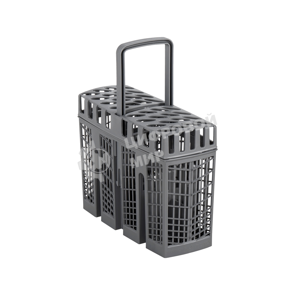 Посудомоечная машина Maunfeld MWF08S, белый, 44.8 см, 9 компл., 49 дБ, класс A+