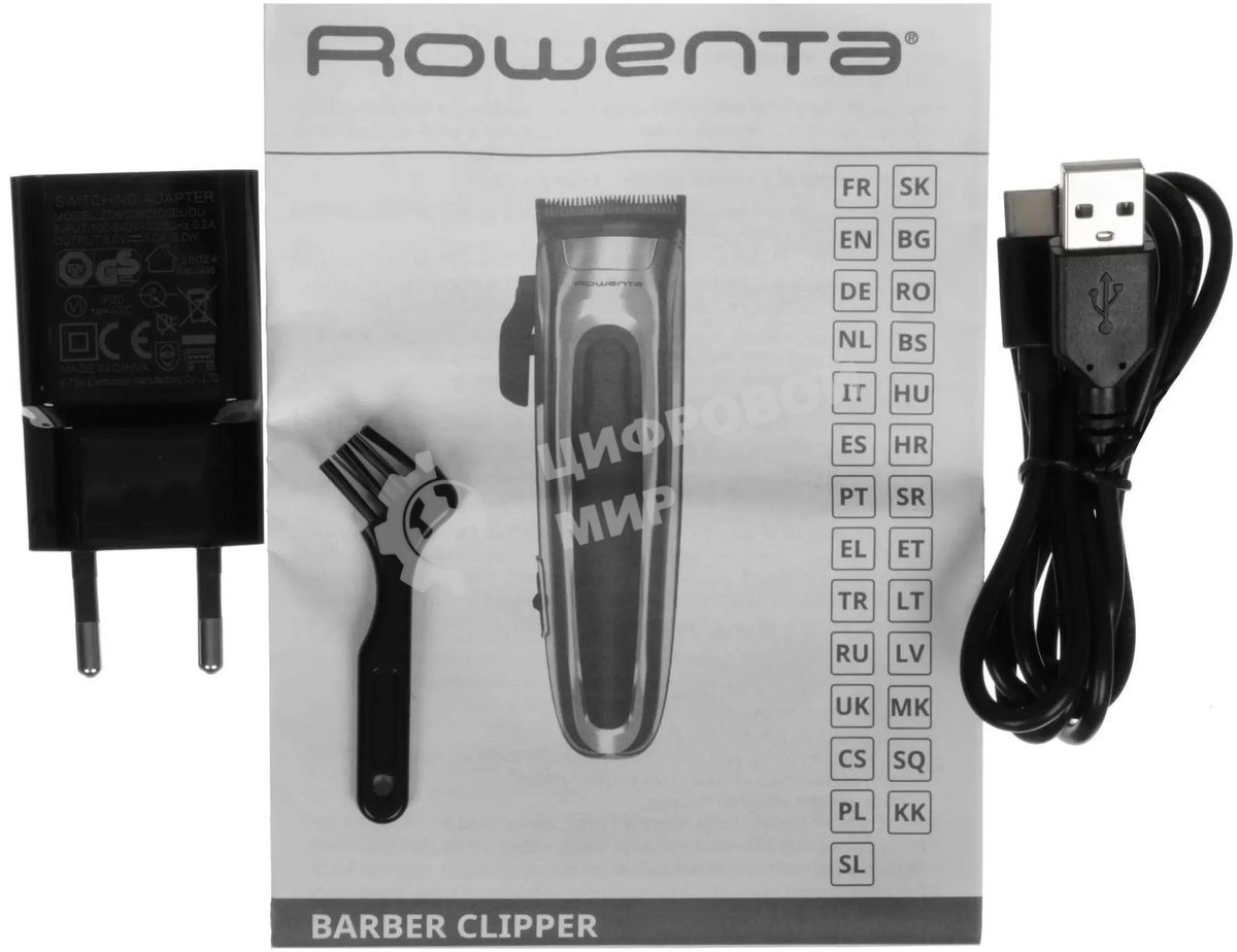 Машинка для стрижки Rowenta TN1551E0 серебристый/черный (насадок в компл:12шт)