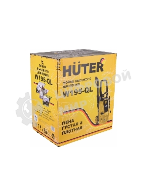 Минимойка Huter W195-QL 2500Вт