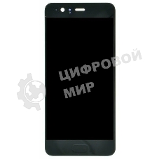 Дисплей для Huawei P10, черный