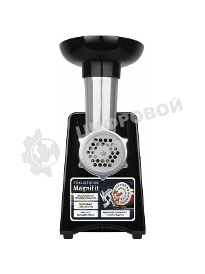 Мясорубка электрическая Metropolis Vitek VT-3644 черный, 2000 Вт, 1.8 кг/мин, реверс, насадки - 1