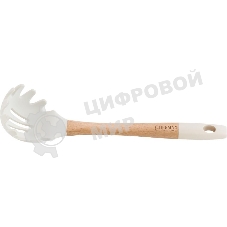 Ложка для спагетти GUFFMAN M04-023-W с ручкой из бамбука, белый