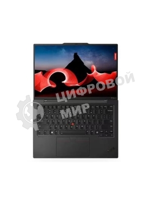 Ноутбук Lenovo ThinkPad X1 Carbon G12 черный 21KC0000CD_PRO 14